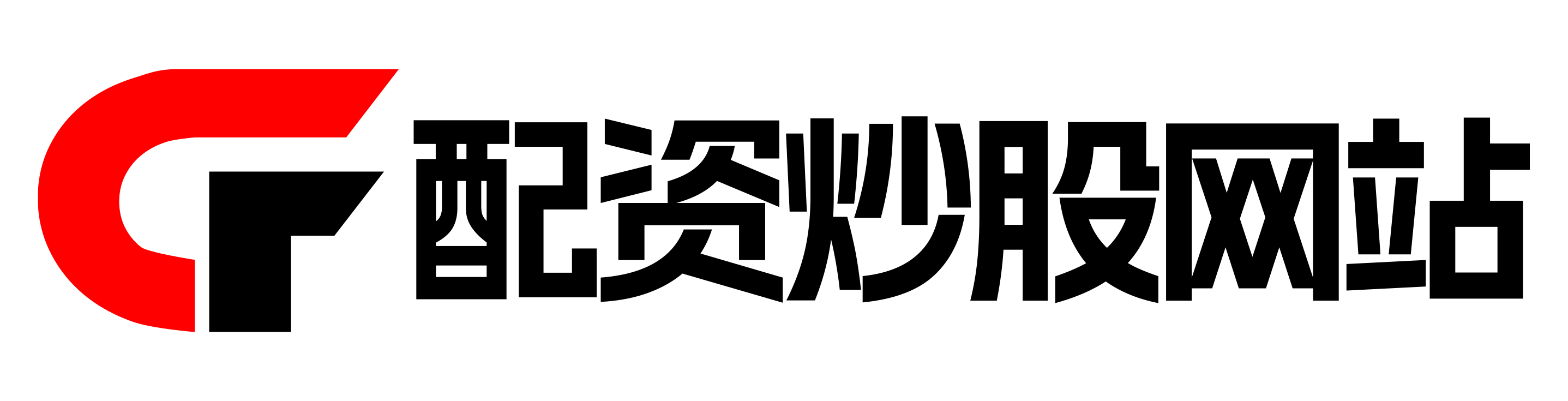 星速配资
